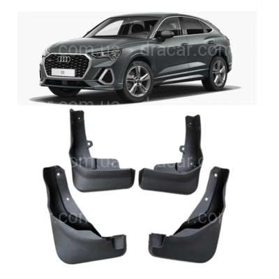 Бризковики Audi Q3 SPORTBACK 2020+ комплект 4 шт. артикул 8026