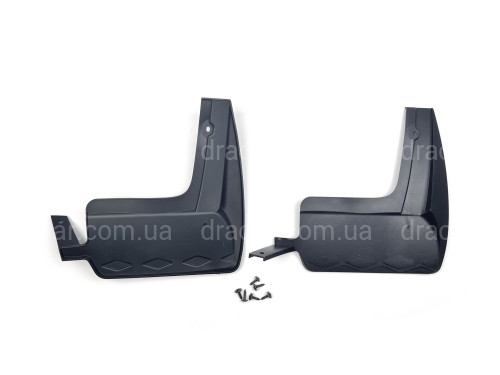 Бризковики передні для Volkswagen ID.4 / ID.4X 2020+ комплект 2 шт артикул 5445