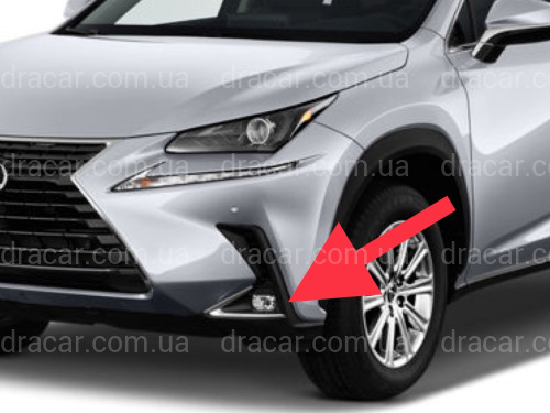 Накладка переднього бампера Lexus NX 2017-2022 ЛІВА СТОРОНА 5314278110 артикул 8187