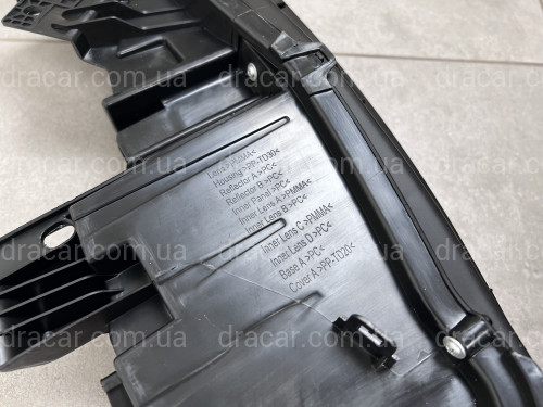 ДХО ліва фара верхня Nissan Rogue T33 2021+ артикул 8330