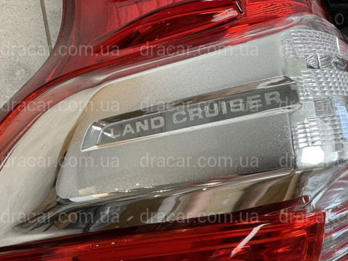 Задні рестайлінгові світлодіодні ліхтарі Toyota Land Cruiser Prado 150 2009-2017 (2шт.) артикул 5696