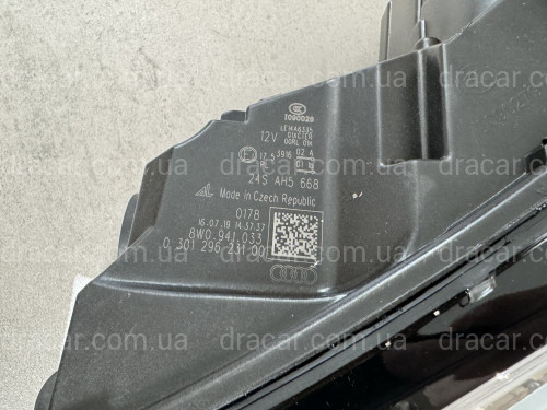 Фари LED для AUDI A4 B9 2015-2019 2шт. комплектні з блоками артикул 8633
