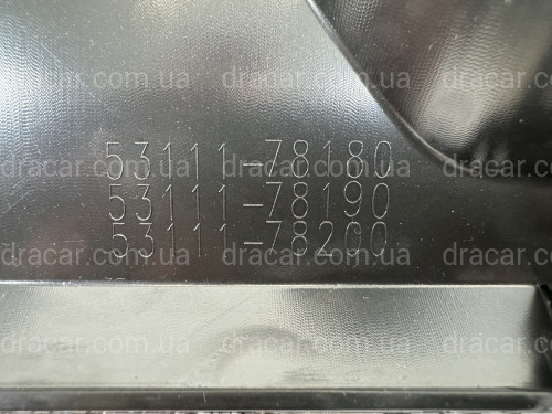 Решітка радіатора OEM 5311178190  Lexus NX 2022+ артикул 8694