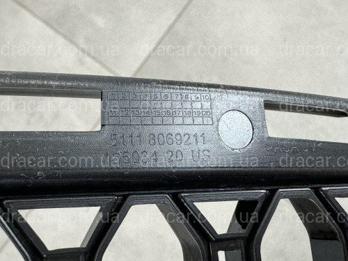 Нижня решітка переднього бампера під радар M Paket 51118069211 для BMW X5 G05 2019-2022, колір чорний глянець артикул 2019