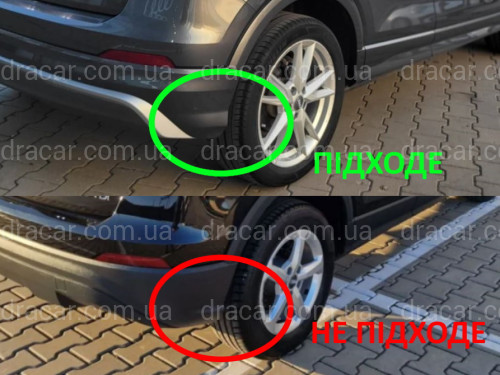 Бризковики Audi Q2 Sport 2016-2021 комплект 4 шт. артикул 8733
