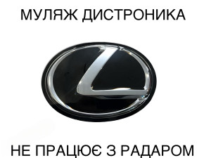 Емблема під склом 5314133170 Lexus CT NX ES IS RX 163ММ