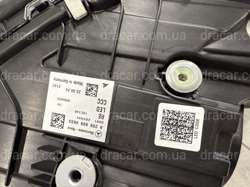 Фари Full LED Mercedes C-Class W206 2021 - комплектні з блоками 2шт. артикул 8855