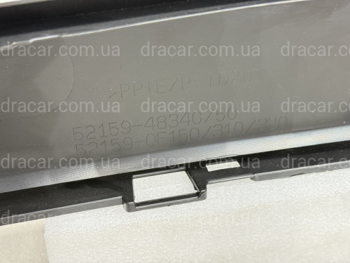 Бампер задній 5215948340 Lexus RX 2023+ артикул 8917
