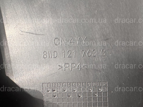 Дефлектор бамперу лівий 8WD 121 763 G для Audi A4 B9 2020-2023 артикул 3038