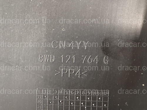 Дефлектор бамперу правий 8WD 121 764 G для Audi A4 B9 2020-2023 артикул 3039
