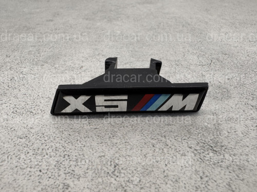Шильдик у радіаторну решітку X5M BMW X5 G05 2018- артикул 1967