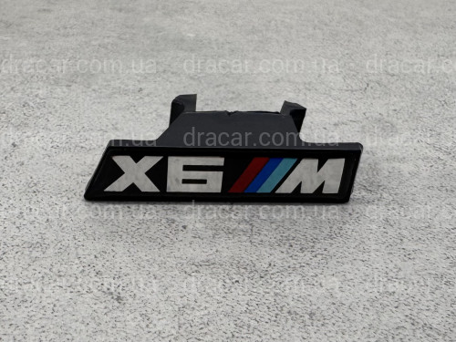 Шильдик у радіаторну решітку X6M BMW X6 G06 дорест 2018-2022 артикул 1968