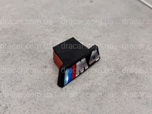 Шильдик в радіаторну решітку М4 для BMW 4 series F32/F33/F36 2013-2020 артикул 756