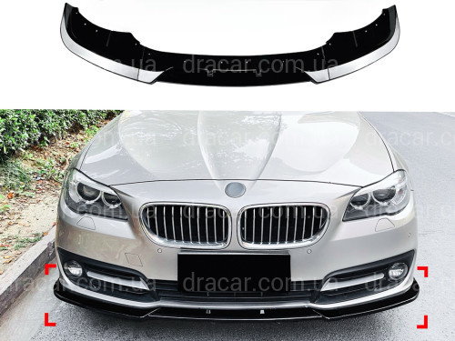 Спідниця накладка переднього бампера BMW 5 series F10 F11 LCI 2013-2016 ABS пластик, колір чорний глянець артикул 6736
