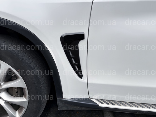 Зябра на крила BMW X5 F15 2014-2018 2шт. артикул 5337