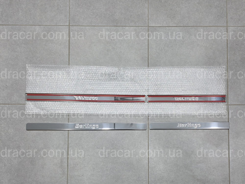 Накладки на пороги Citroen Berlingo 2008-2018 4 шт. артикул 5136