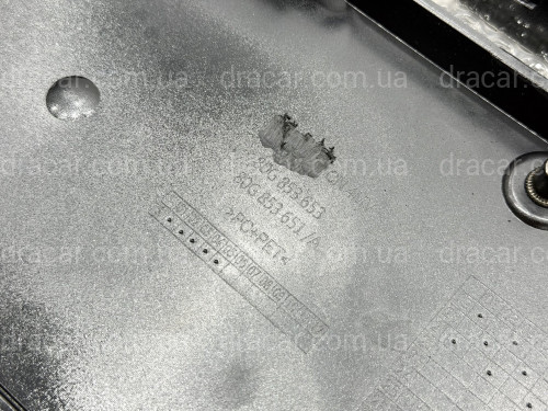 Решітка радіатора BLACK S-Line 80G853651 Y9B для Audi Q5 2020-2024 артикул 9509