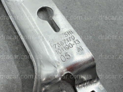 Кронштейн підсилювача правий 51117357180 для BMW 5 series G30 G31 артикул 9878