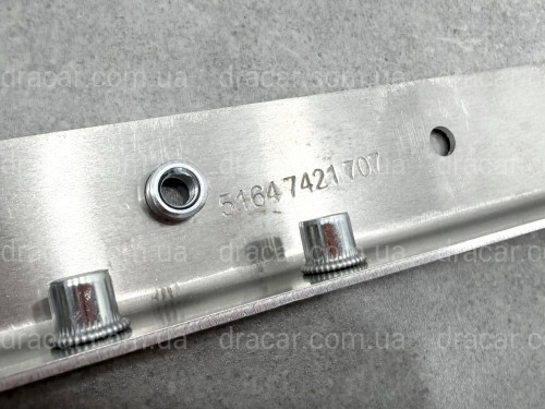 Верхня планка телевізора 51647421707 для BMW X5 G05 X6 G06 X7 G07 артикул 9862