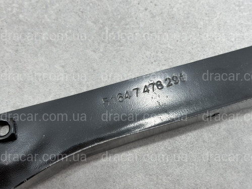 Верхня планка телевізора 51647478291 для BMW G20 G21 артикул 9889