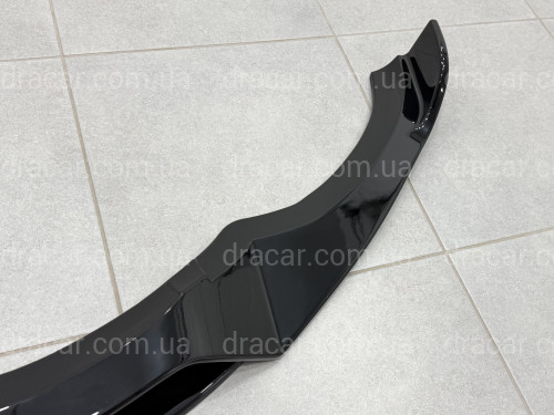 артикул 9755