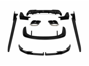 Комплект обвісу M paket LCI Paradigm для BMW X5 G05 2023+, колір чорний глянець