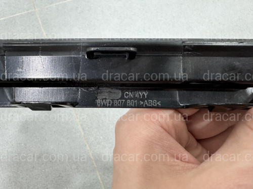 Верхня накладка (решітки) переднього бампера Audi A4/S4/RS4 (B9) 2020-8W0807801/8WD 807 801 артикул 10186