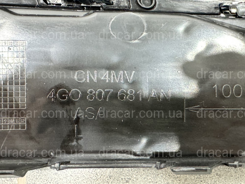 Решітка в бампер ЛІВА CHROME S Line - AUDI A6 С7 2015-2017 4G0807681AN / 4G0807647B артикул 10205