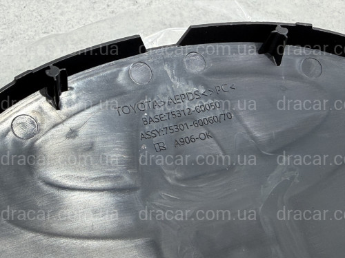 Емблема під склом Toyota Land Cruiser 200 2015-2022 / Prado 150 2018+ артикул 4721