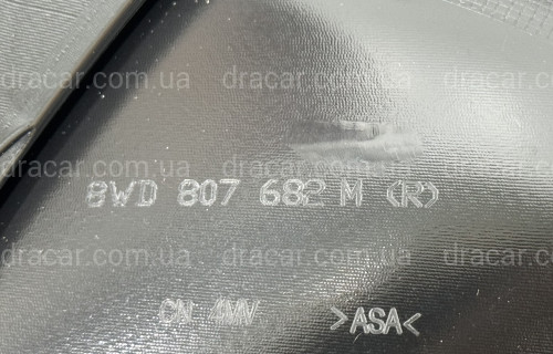 Права накладка переднього бампера сіра 8WD 807 682 M для Audi A4 B9 РЕСТАЙЛІНГ 2020-2023 артикул 10357