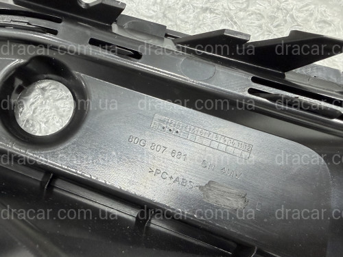 Решітка бампера ЛІВА S-Line BLACK 80G807679Q Y9B для AUDI Q5 2020-2024 артикул 10380