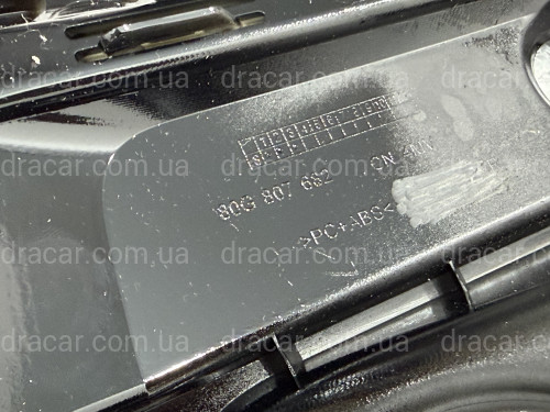 Решітка бампера ПРАВА S-Line BLACK 80G807680Q Y9B для AUDI Q5 2020-2024 артикул 10381