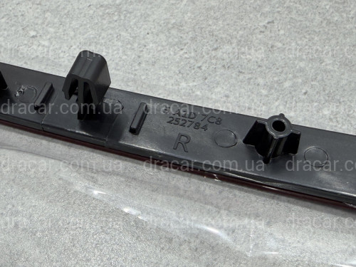 Правий катафот заднього бампера 63145A1D7C8 для BMW 3 series G20 LCI 2022- артикул 9492