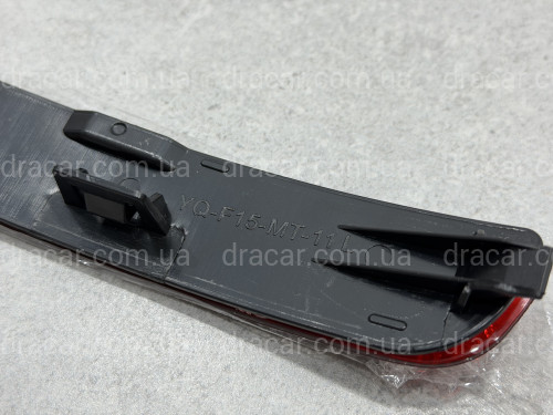 Лівий катафот заднього бампера 63147847591 BMW X5 F15 М ПАКЕТ 2013-2018 артикул 10501