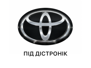 Емблема TOYOTA під ДІСТРОНІК під склом чорна 5314142020
