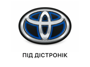 Емблема TOYOTA під ДІСТРОНІК під склом синя 9097502124