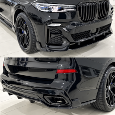 Комплект обвісу Paradigma BMW X7 G07 2019-2022, чорний глянець