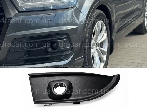 Кронштейн датчика парковки лівий 4MO807951A для Audi Q7 кузов 4M оригінал артикул 10732