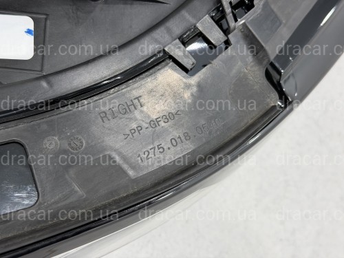 Ходові вогні для BMW X7 G07 2023+ 2шт. комплектні з блоками артикул 10553
