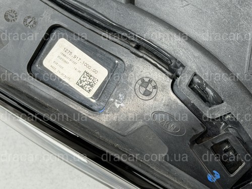 Ходові вогні для BMW X7 G07 2023+ 2шт. комплектні з блоками артикул 10553