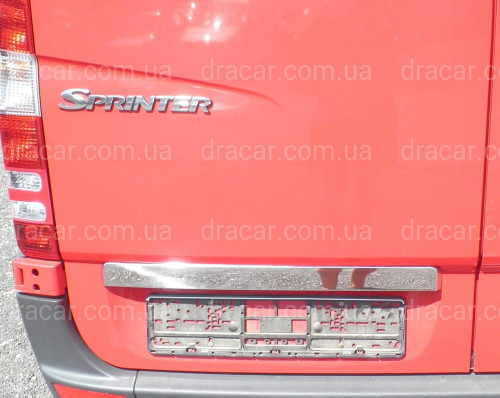 Хром накладка на планку багажника Mercedes-Benz Sprinter W906 2006-2013 (нержавіюча сталь) артикул 1264