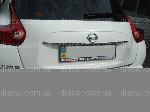 Хром планка над номером Nissan Juke 2011 (нержавіюча сталь) артикул 3806